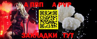 метамфетамин Малоярославец