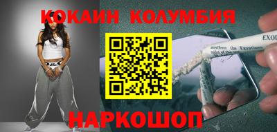 ECSTASY Малгобек