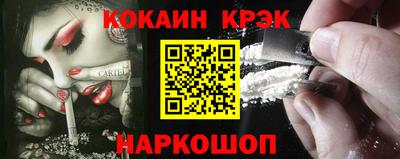 ECSTASY Малгобек