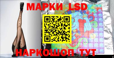 крисы Мариинск
