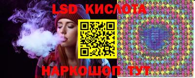 крисы Мариинск