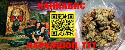 крисы Мариинск