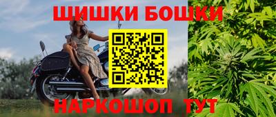 крисы Мариинск