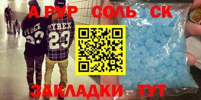ECSTASY Малгобек