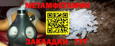 ECSTASY Малгобек