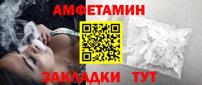 ECSTASY Малгобек