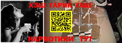 ECSTASY Малгобек