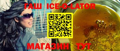 ECSTASY Малгобек