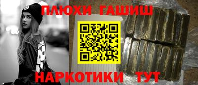 крисы Мариинск