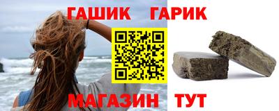 ECSTASY Малгобек