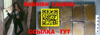 ECSTASY Малгобек