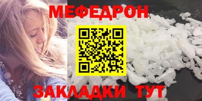 ECSTASY Малгобек