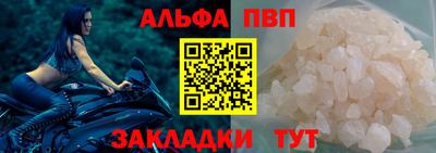 ECSTASY Малгобек